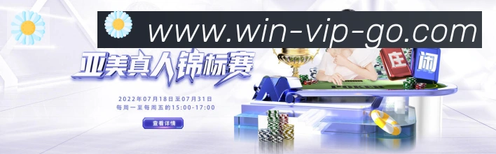 App 展示图